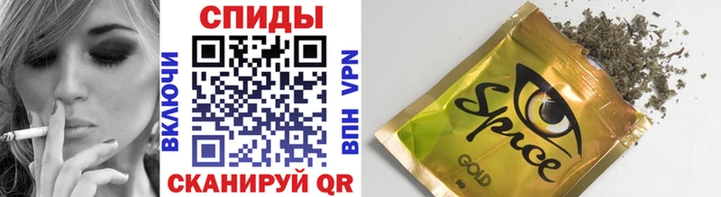 Купить  Порхов  БУТИРАТ оксана 