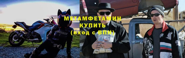 бошки Гусев