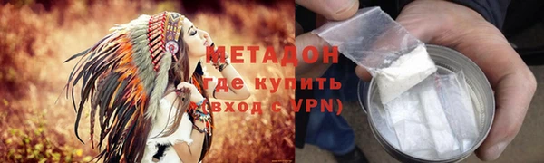 бошки Гусев