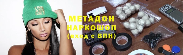 бошки Гусев