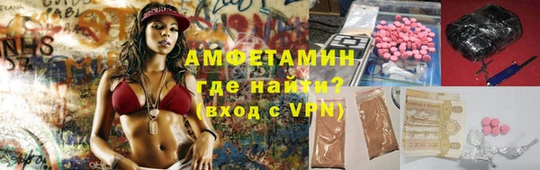 бошки Гусев