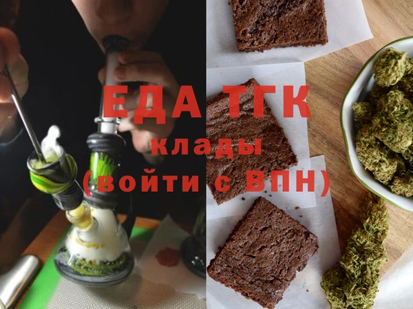 бошки Гусев