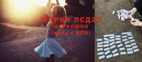 бошки Гусев