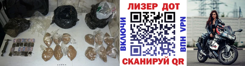 ЛСД экстази кислота  Купить где  Порхов 